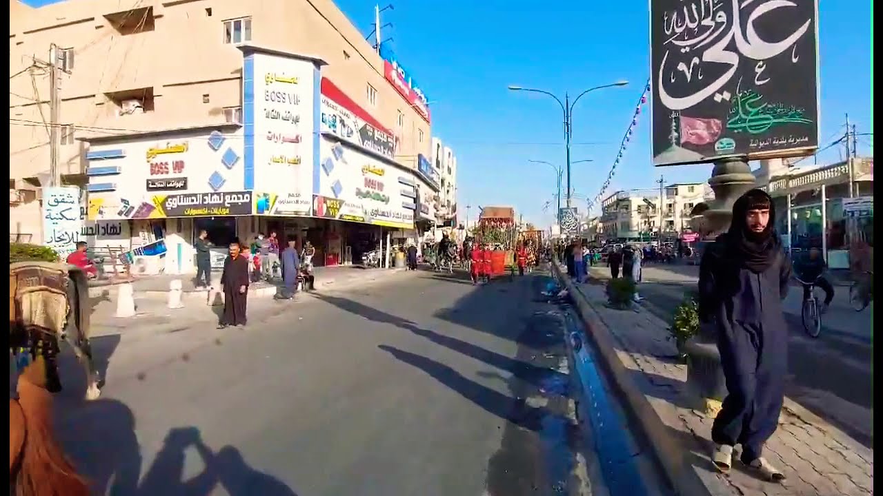 عزاء جمهور الديوانيه (حمزه كسار) استشهاد الامام الكاظم (ع) في شارع المواكب2021
