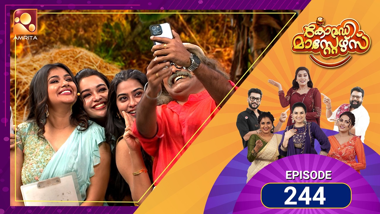 888th Episode Special | Comedy Masters | Amrita TV