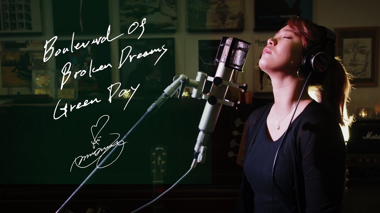 Boulevard of Broken Dreams　/　Green Day　Unplugged cover by Ai Ninomiya