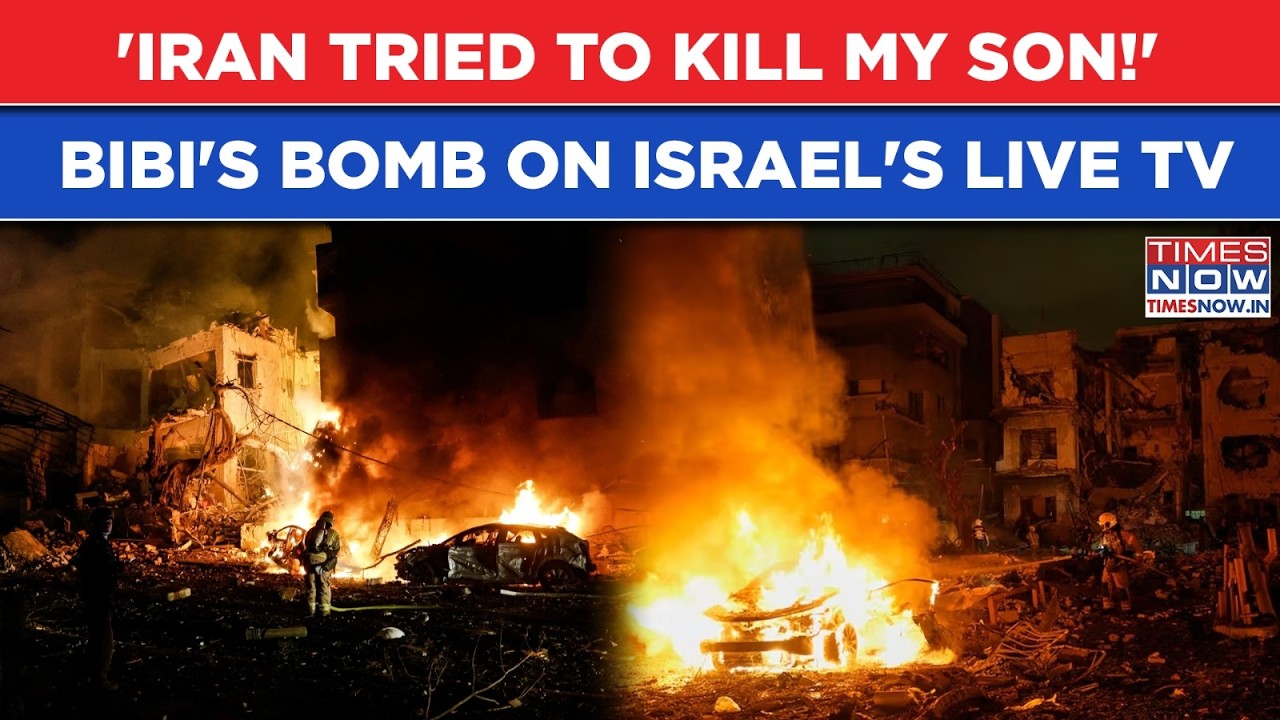 IRAN 'TRIED TO KILL MY SON': Israel PM Netanyahu Drops Bomb On Live TV| Tehran's Plot Exposed?