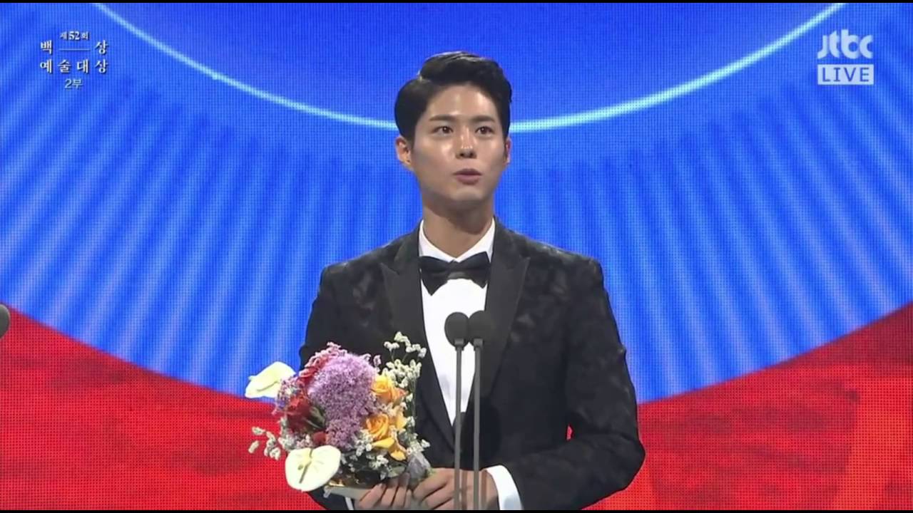 [52회 백상] 얼굴은 패션의 완성! 인스타일 베스트 스타일상 박보검