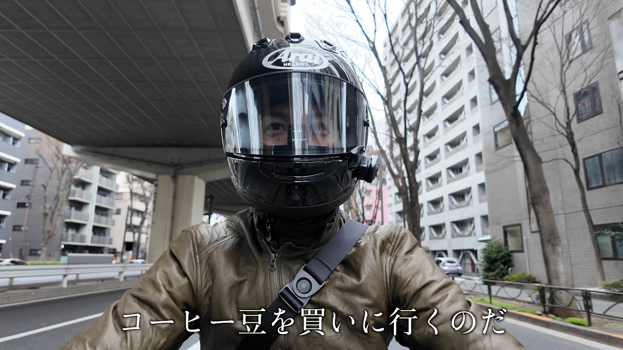 Tracer 9 GT+ Y-AMTでコーヒー豆を買いに、本当にちょい乗り。