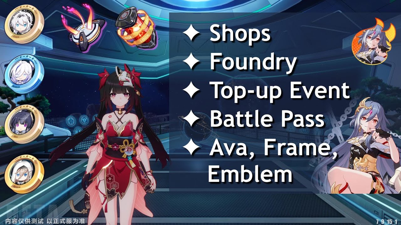 7.9 Beta - Battle Pass (BP), Shops, Foundry | Honkai Impact 3rd