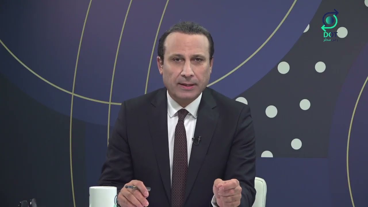 بكل جرأة مع مهدي جاسم | التعرفة الجمركية.. اختبار لصبر العراقيين قبل صوم رمضان | 8/2/2026