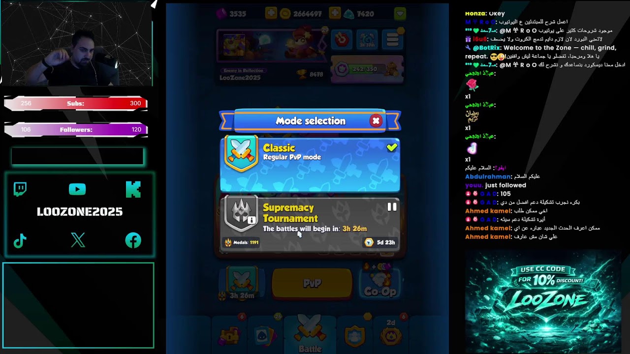 Rush Royale! 🌍 بالعربي