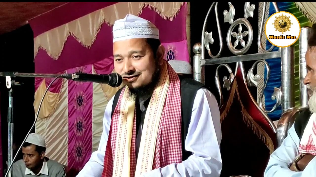 সুপারি খাইয়া হায়রে হায়।  মজার ওয়াজ।