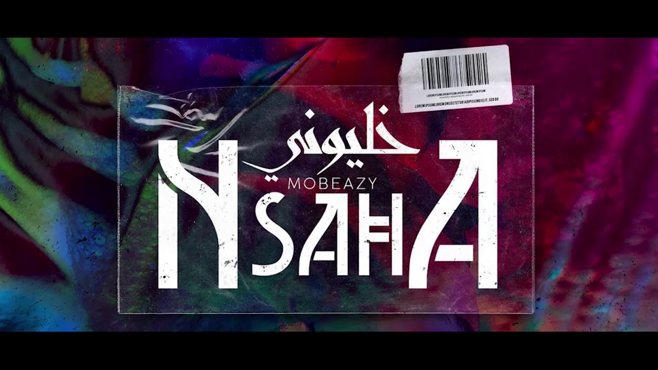 MO BEAZY - KHALIWNI NSSAHA ( [Official Lyric Video]