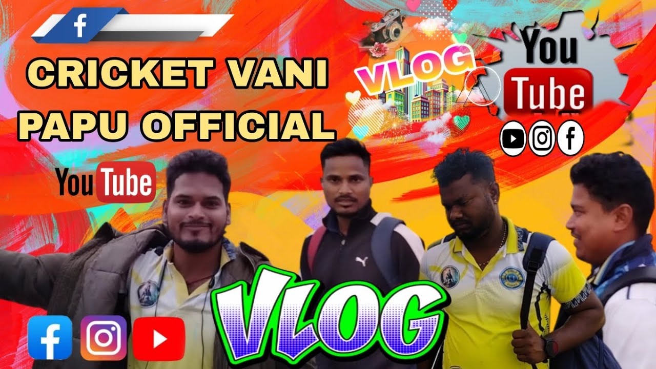 Bbcc, Bhatapada, Bargarh   DAY-1 : ✌️📸. #cricketvani#cricket#tarndeng#odisha#minivlog 