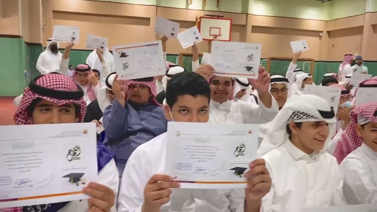 حفل تخرج طلاب الصف الثالث المتوسط بمدرسة ابن البيطار المتوسطة بالهيئة الملكية بينبع - دفعة 1443