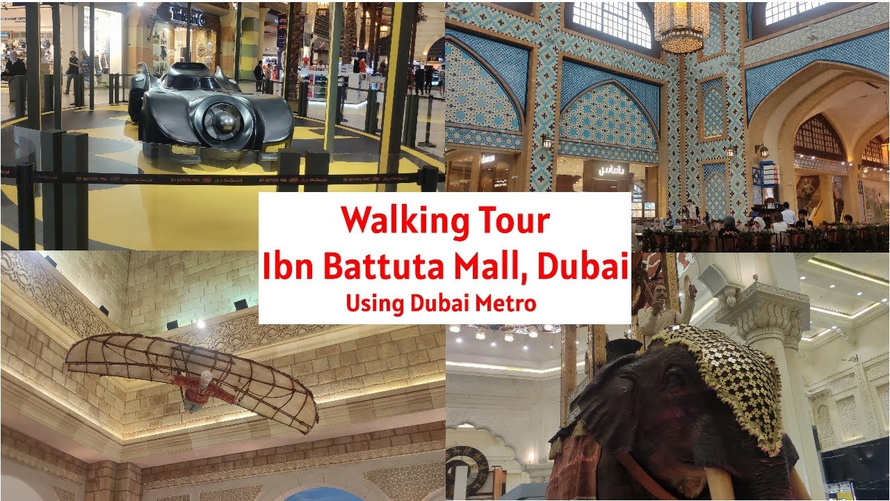 Walking Tour Ibn Battuta Mall, Dubai via Dubai Metro 🛍 | Info By HZA