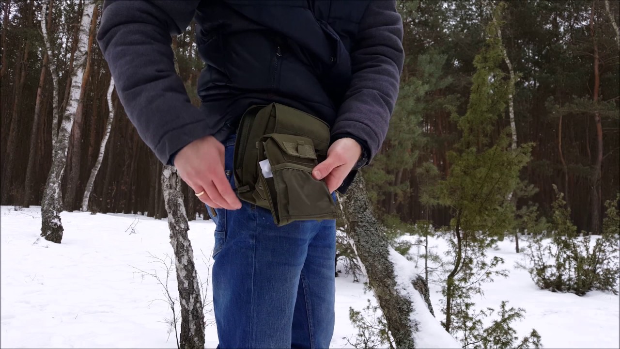 Helikon Urban Admin Pouch