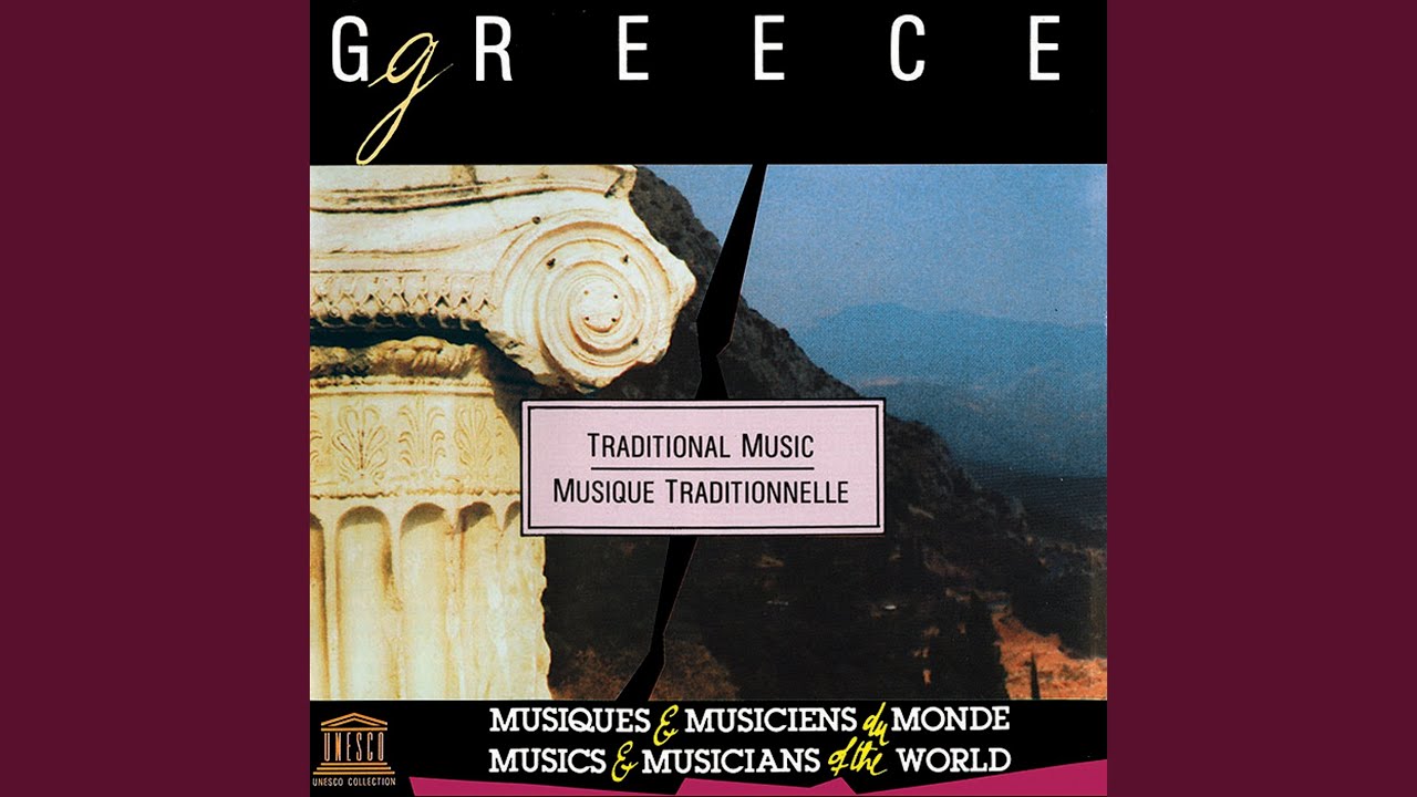 Wedding Song from North Epirus