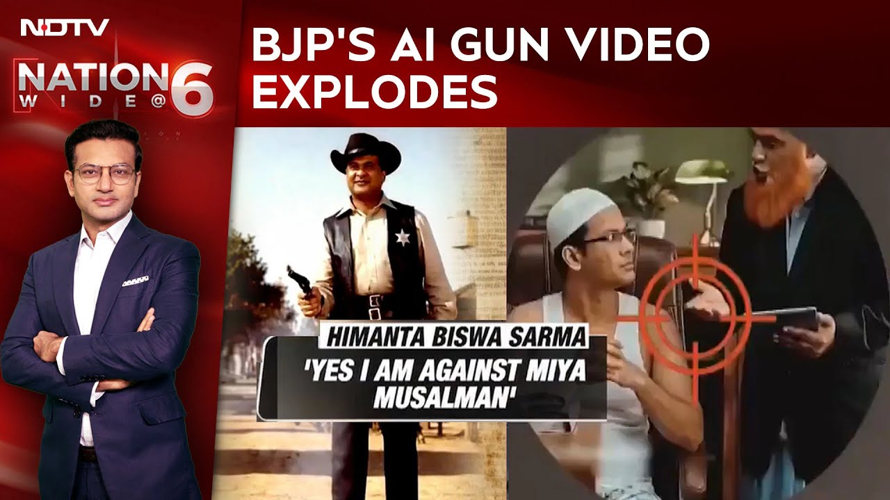 Himanta Vs Gogoi News | BJP's AI 'Point-Blank' Video Triggers Political Storm In Assam