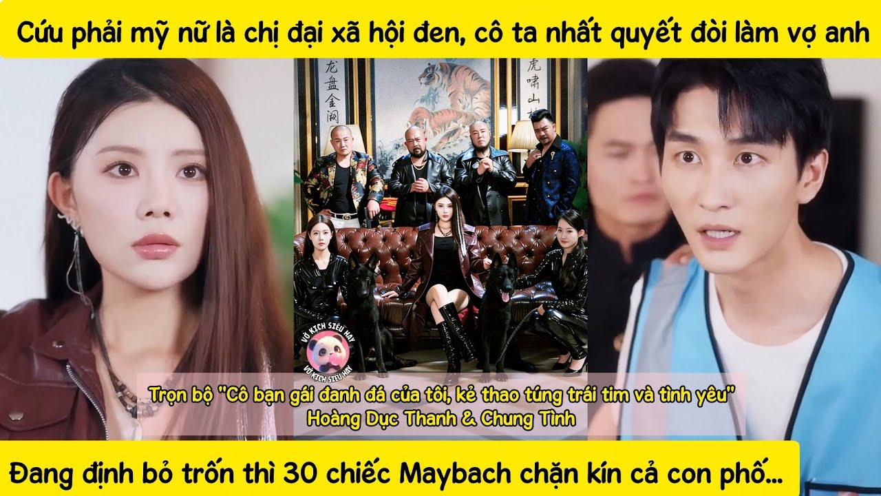 Tiểu thư hắc đạo phải lòng chàng shipper quèn mạnh mẽ tán tỉnh, còn vì anh ta từ bỏ quyền lực ẩn