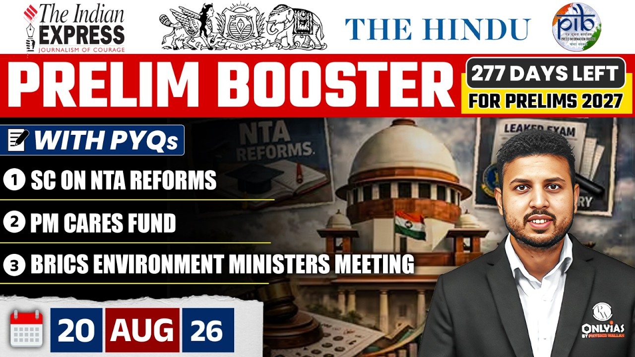 The Hindu News Paper Analysis | 20th August 2026 | Daily Current Affairs by Rishav Sharma Sir