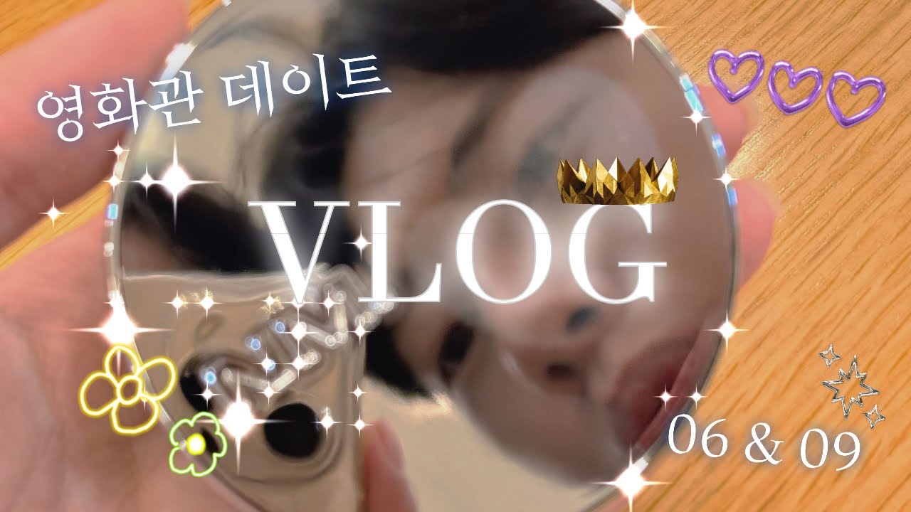 [ VLOG ] 흔한 장거리 커플의 티키타카 | 학생 장거리 연애