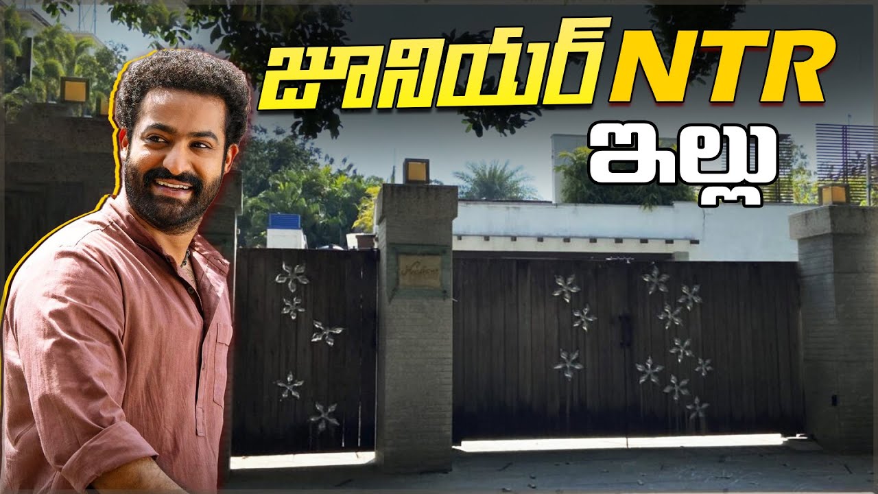 JR.NTR Luxury house in hyderabad||#celebrityhouses #jrntr #jrntrhouseinhyderabad | @hyderabad vox