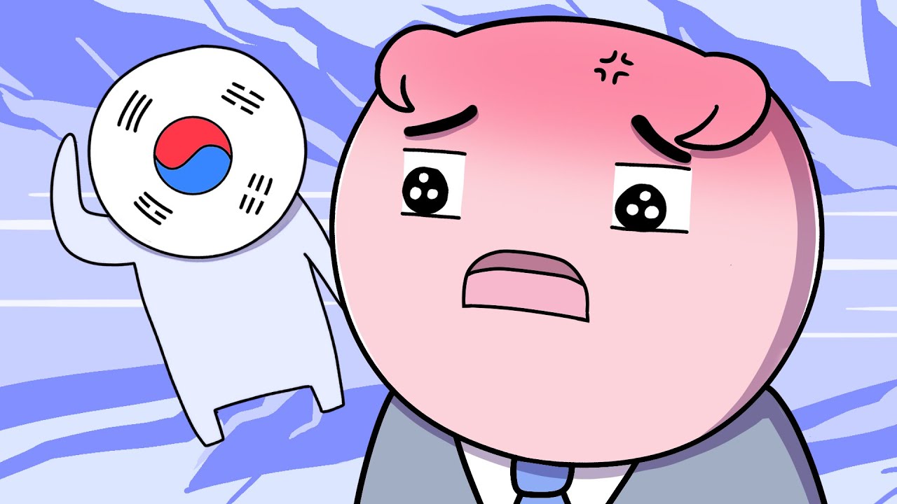 한국인을 화나게 하는 방법