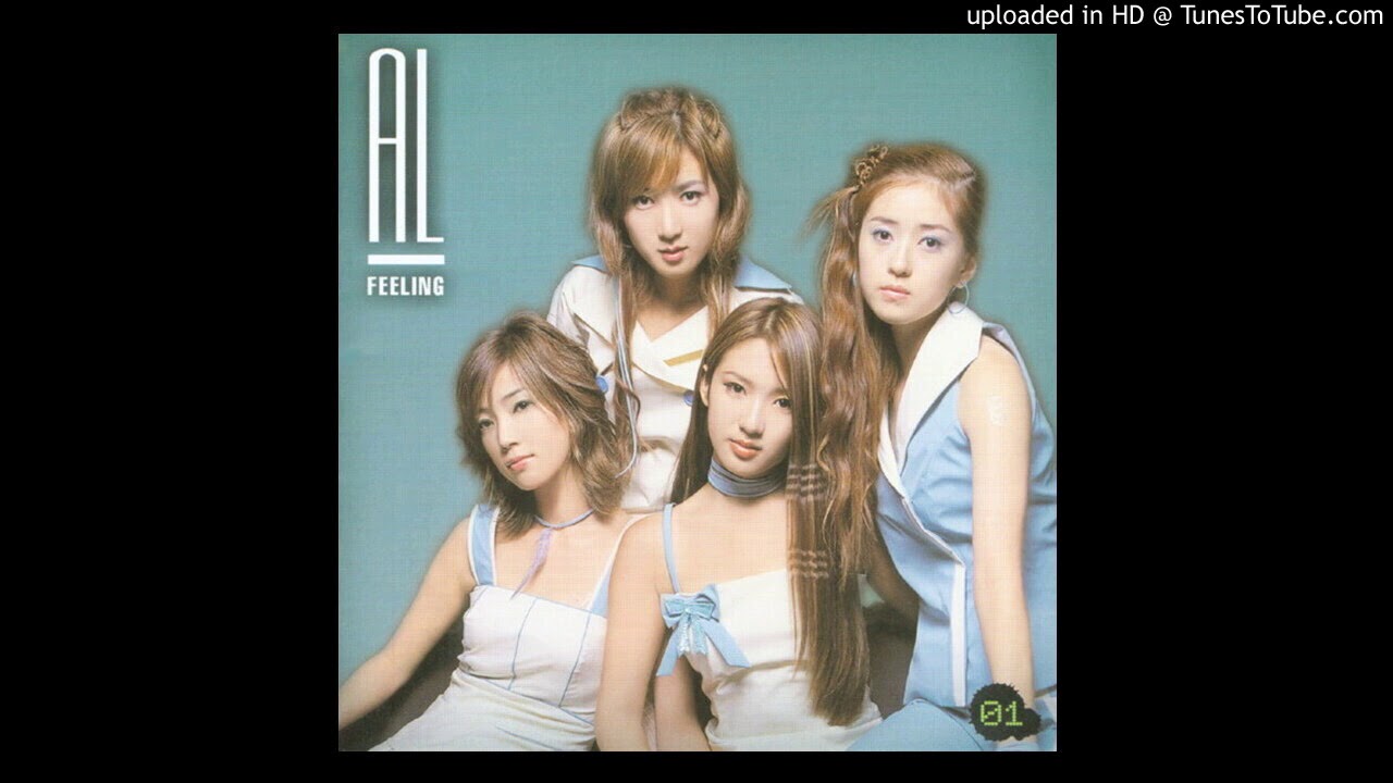 알 (AL) - 경고 (Warning)