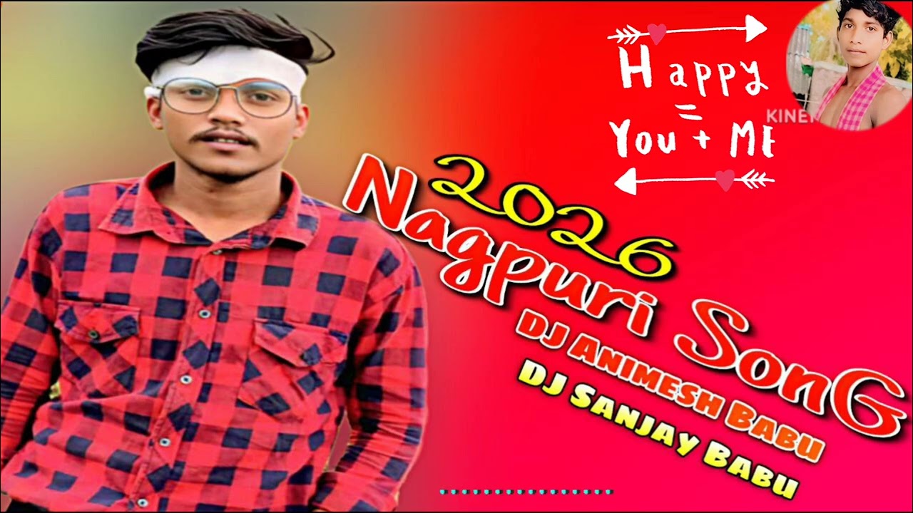 New Nagpuri gana
