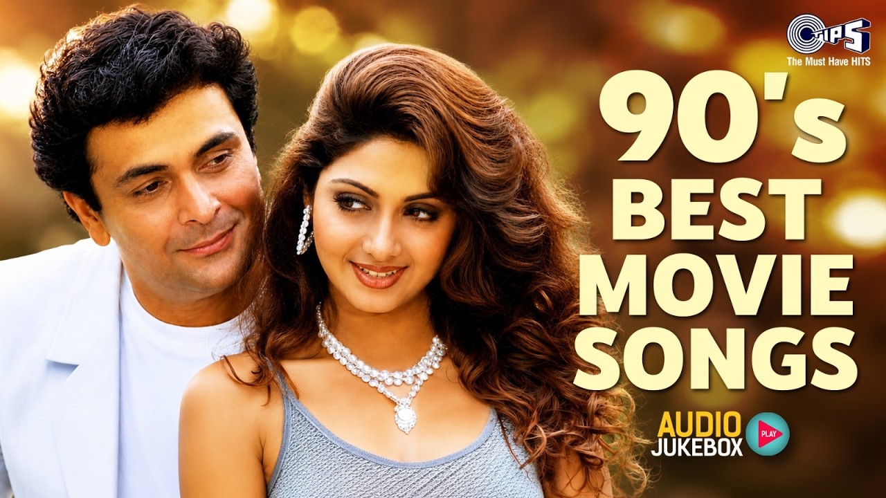 90's Best Movie Songs | Old Is Gold Songs | 90's Purane Gaane | 90's Romantic Songs