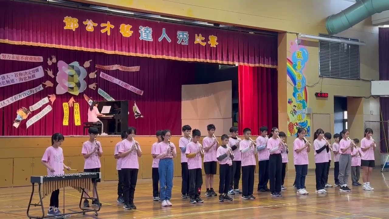 鄧公113達人秀-團體-大手拉小手