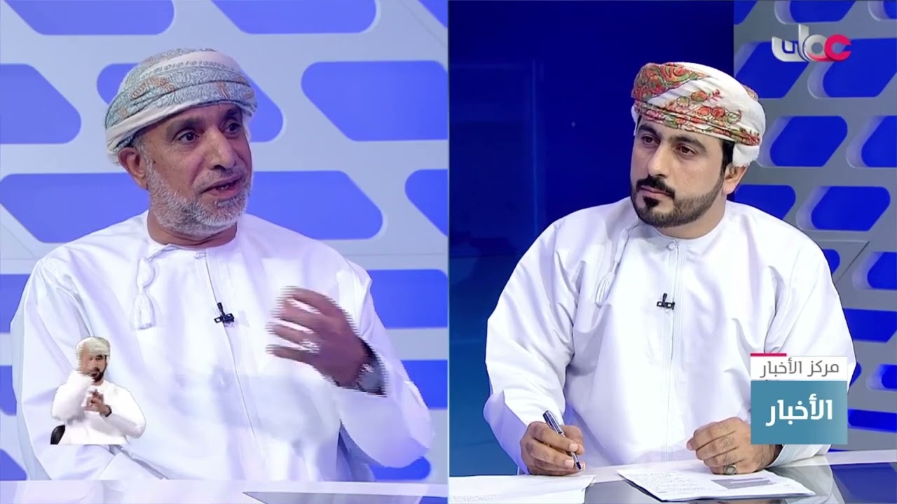 مقابلة مع المحلل السياسي والسفير السابق د. قاسم بن محمد الصالحي للحديث عن معاهدة نيو ستارت النووية.