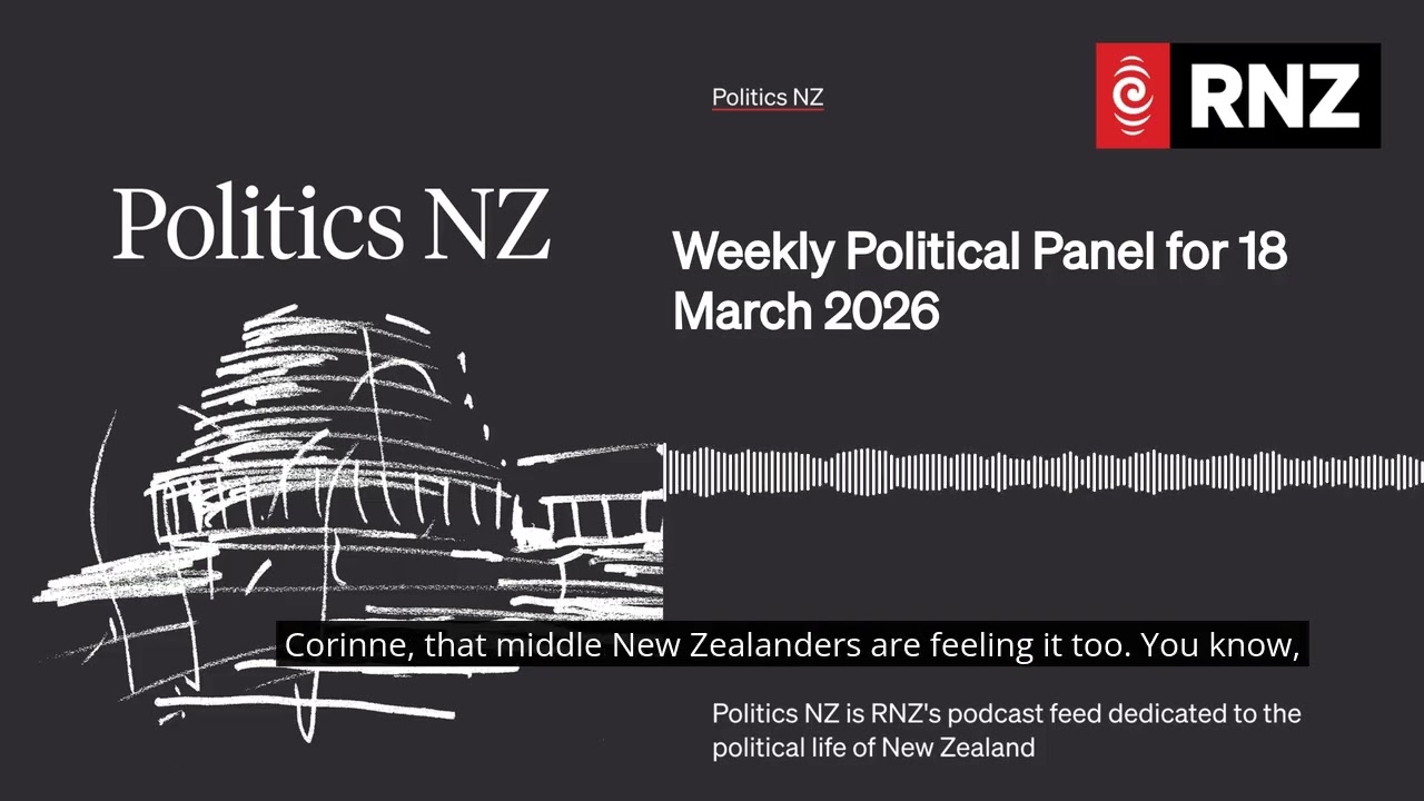 Еженедельная политическая дискуссия на 18 марта 2026 года | Politics NZ