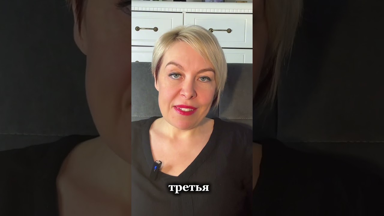 Стабильность #млм #мышление #развитиеличности #осознанность #рост