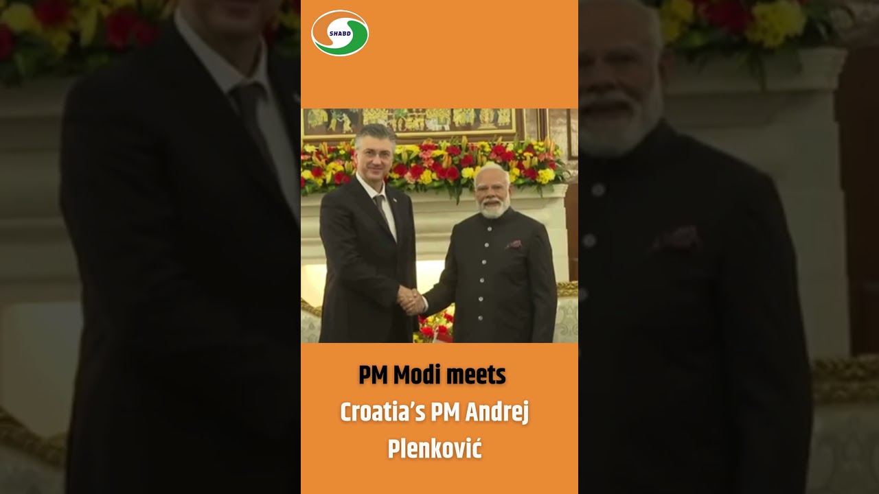 PM Modi meets Croatia&rsquo;s PM Andrej Plenković
