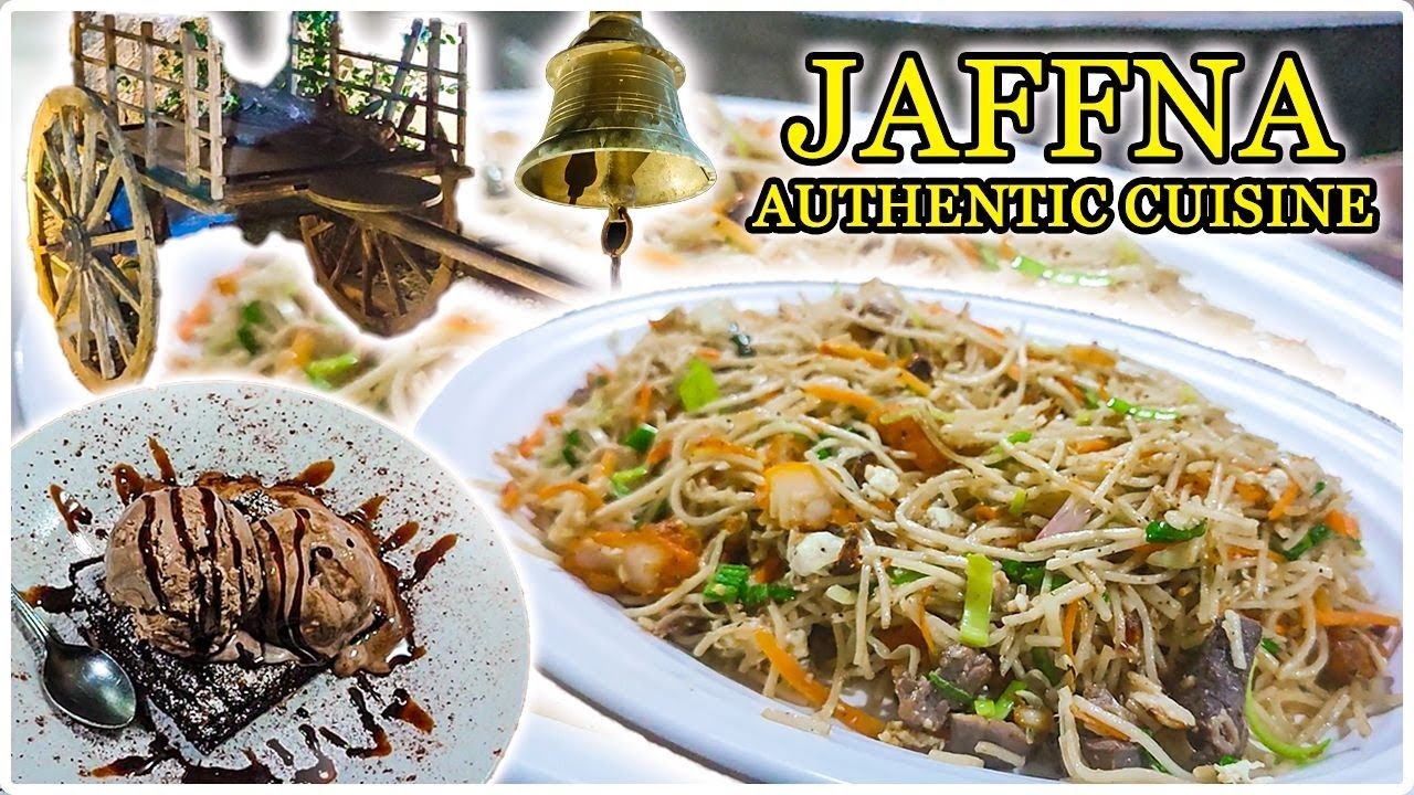 யாழ்ப்பாணத்தில் Jaffna Authentic Cuisine | Tamil | Jaffna Local Authentic | Recipe | Food Review