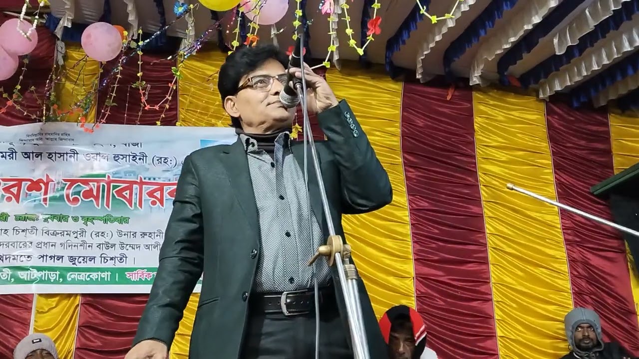 সালাম সরকারের কিছু কথাবার্তা 