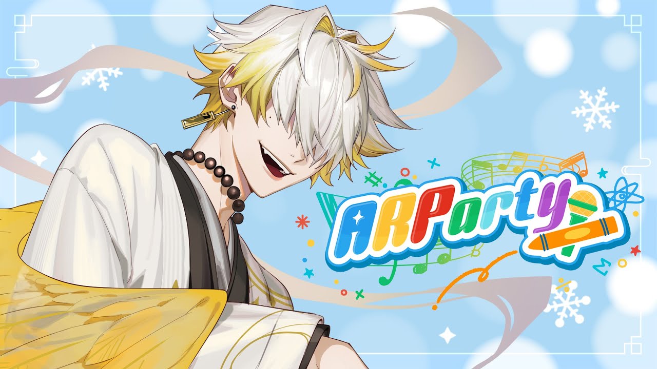 【🔴ARParty】มลภาวะทางเสียง ฝัน อะตรงบรีฟละ【ดากะโปะเองเด้อ】