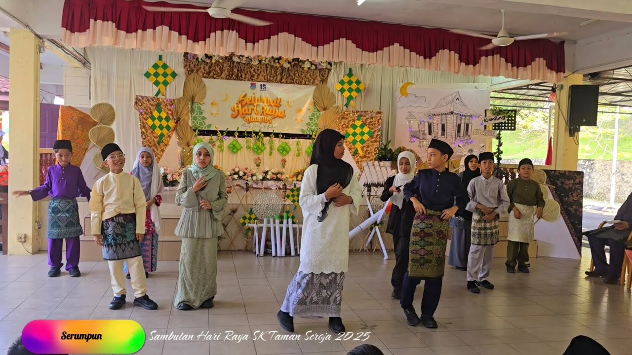 SERUMPUN