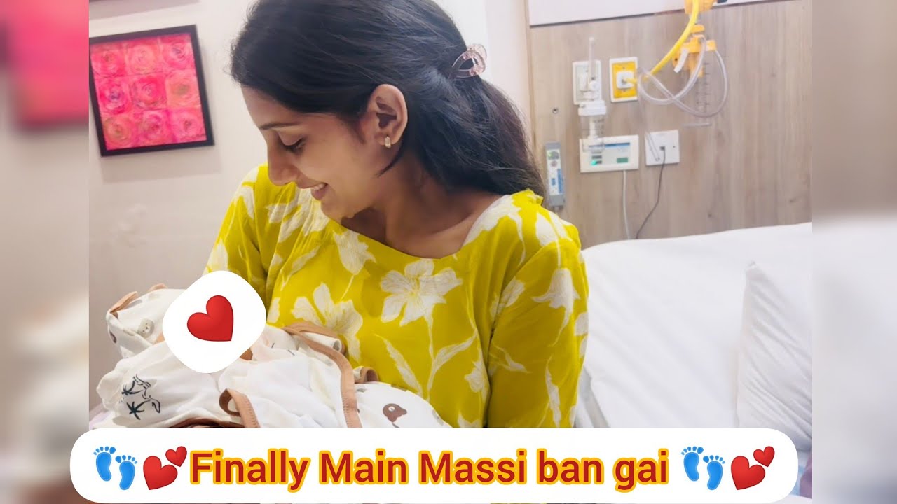 Wait Is Over! Baby Gender Reveal 💙💗Vlog #vairal#trending#explore#baby#newbaby