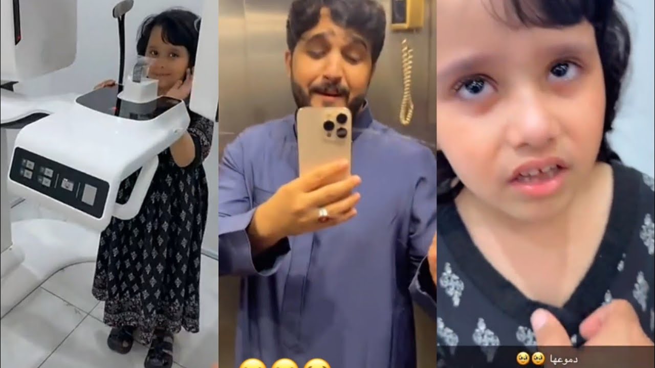 عبد الخالق جاب ناهي🔥😭😭 دكتور أسنان وصارت تبكي وخايفة