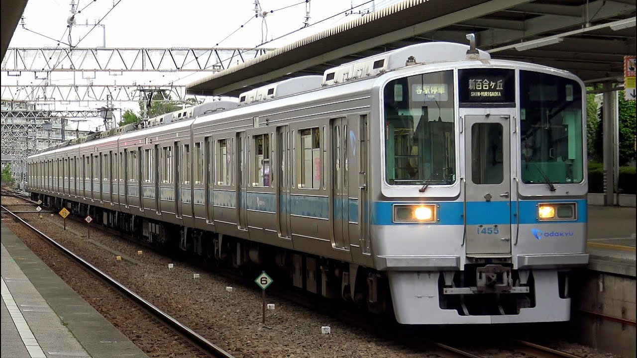 【4K】小田急多摩線1000形(三菱GTO-VVVF)、8000形、3000形到着・発車シーン集+1000形ワイドドア車1756編成車内映像付き走行音 唐木田駅にて 2020.6