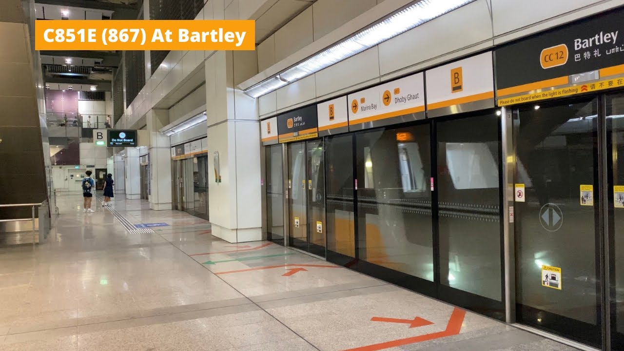 [BLY ↔ CDT Sector Testing][SMRT] C851E (867) at Bartley