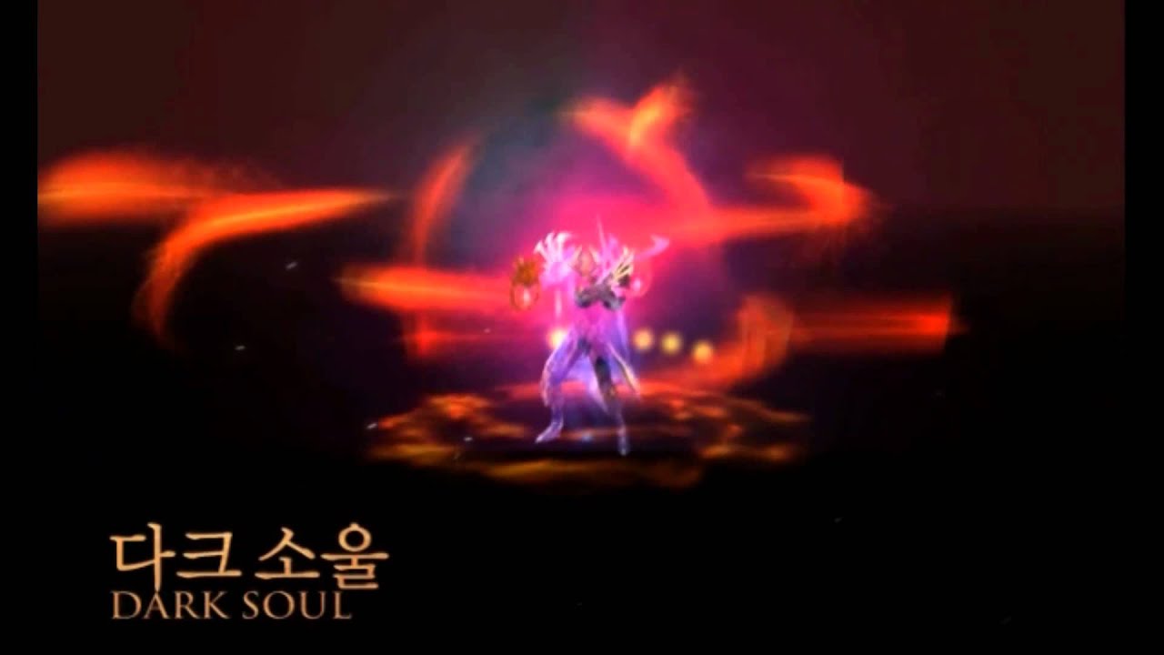 DEKARON: Trans-Up 2 w/ New Skills