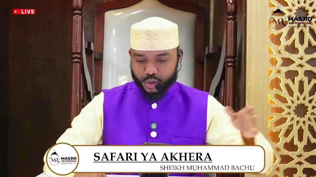 RAMADHAN DARSA AT MASJID AR-RAHMAN AP MOSQUE
