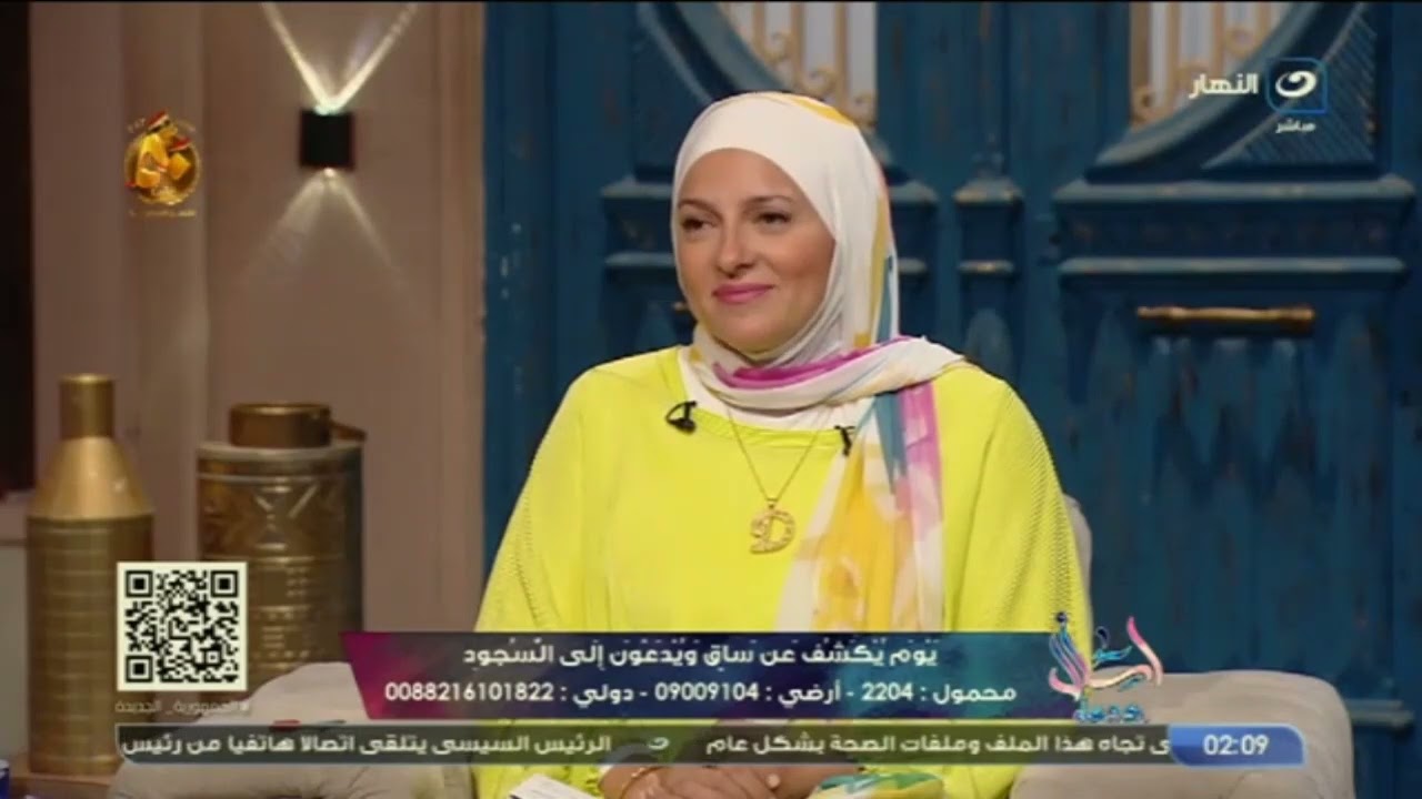 اسأل مع دعاء | الاثنين 9 أكتوبر 2023 - تفسير 