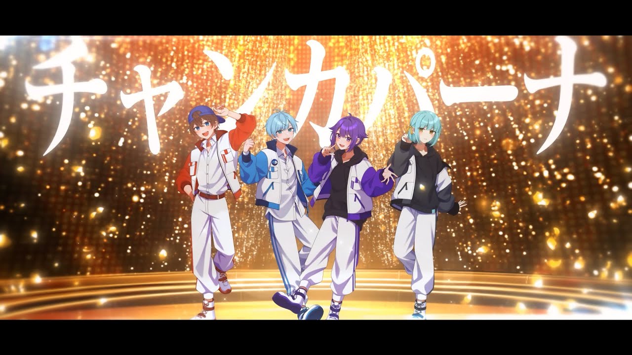 【アスレ界隈で】チャンカパーナ歌ってみた【オリジナルMV】【NEWS】