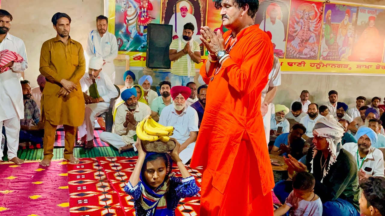 Baba banwari lal ji