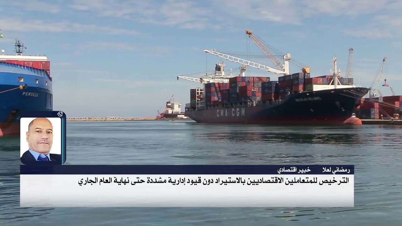قرعة الحج أحلام تتحقق ..وأخرى تؤجل.. نشرة الأخبار الشروق نيوز 