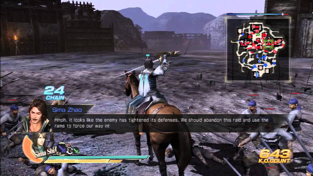 Dynasty Warriors 8 - Jin, Guanqiu Jian & Wen Qin's Rebellion Condition Star