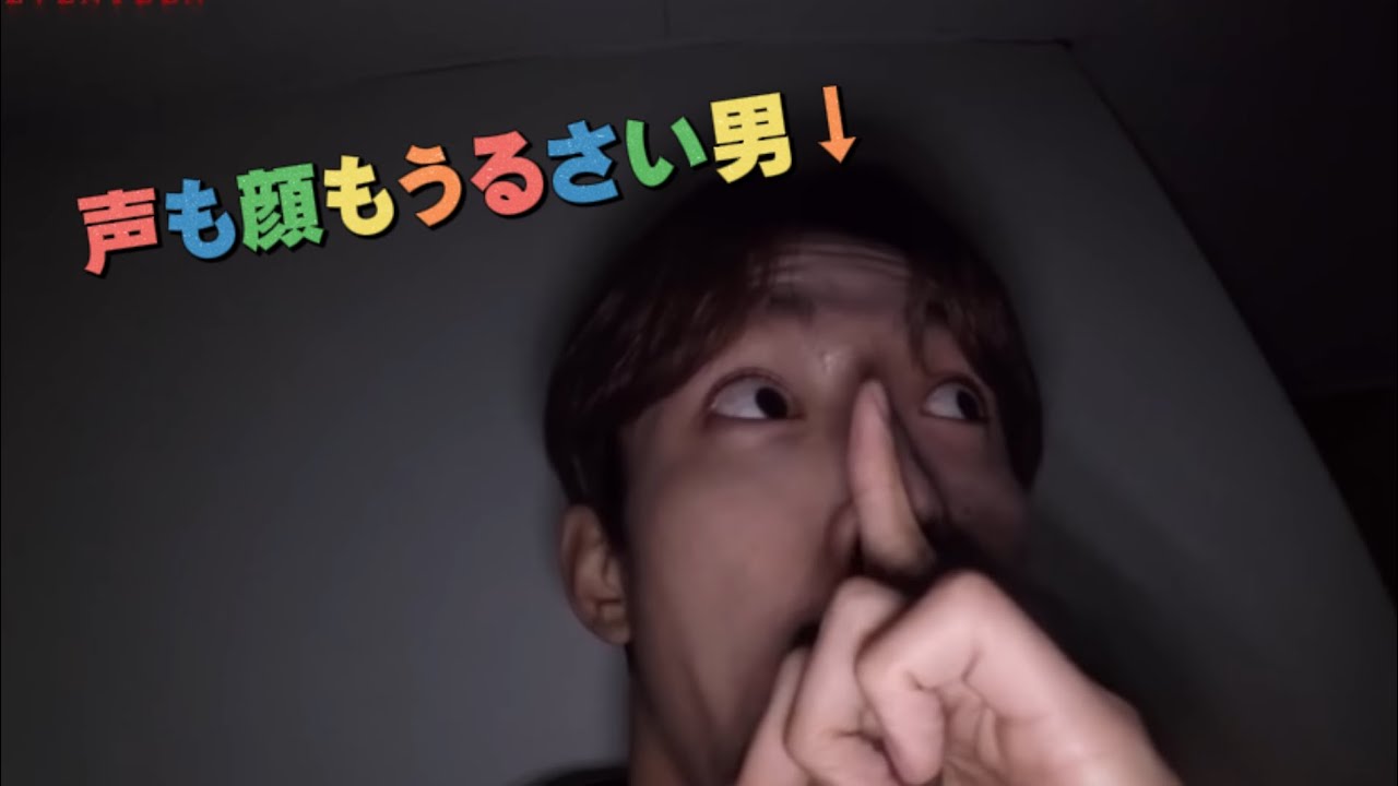 鬼ごっこ#8(終) ビビりは意外と強かった[SEVENTEEN/세븐틴  /セブチ/日本語字幕]