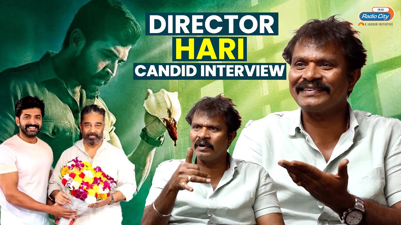 Director Hari Candid Interview | Yaanai | Arun Vijay | Priya Bhavani Shankar |  Radio City