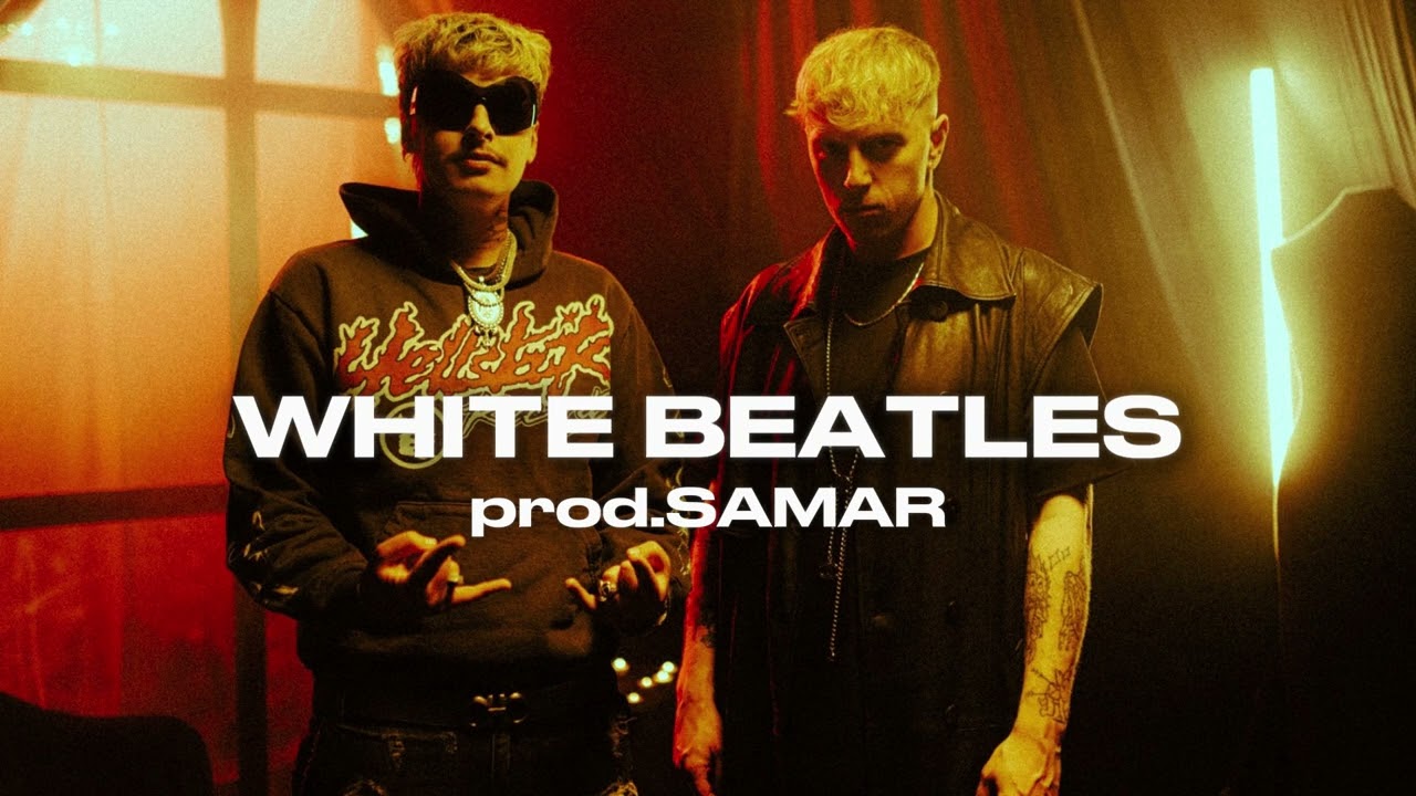 (FREE) WHITE 2115 X BETEO X KUQE 2115 TYPE BEAT - WHITE BEATLES