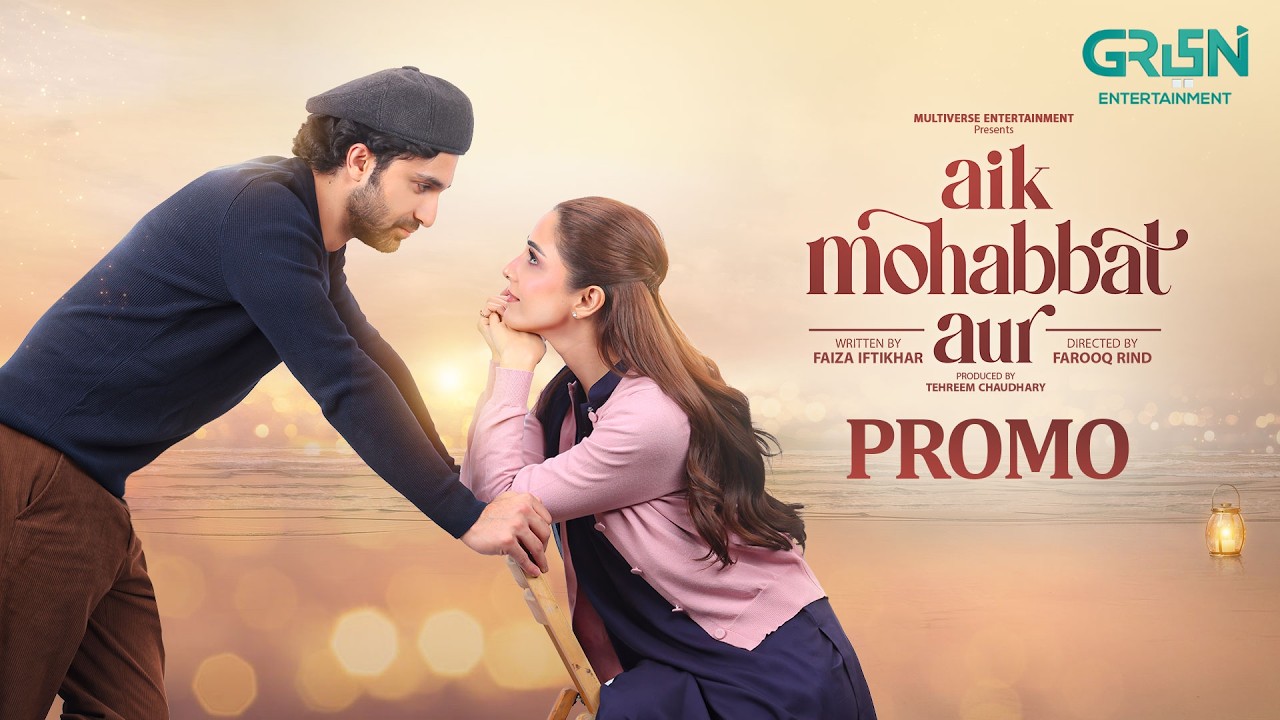 Aik Mohabbat Aur | Promo | Starting From 