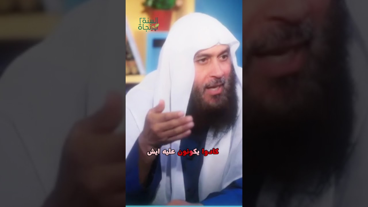 ماهي مقامات التشريف في العبودية ؟  الشيخ محمد حسن عبد الغفار